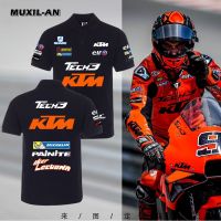 High quality stock MOTOGP KTM racing suit motorcycle RC390 DUKE 250 790 890 ADVENTURE 250 790 390 SUPER DUKE R 1290 SUPER ADVENTURE 1290 outdoor riding POLO shirt T-shirt short sleeve