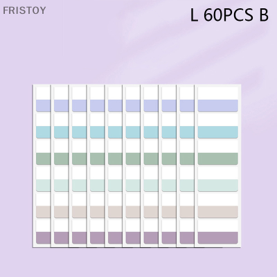 FRISTOY 240ชิ้นแถบกาวหลายสีเขียนได้ถอดออกได้เขียนได้เขียนได้เขียนได้บันทึกบุ๊คมาร์คเกอร์