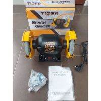 มอเตอร์หินเจียร TIGER TBG-6S