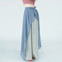 ❏☼ Dance Pants Fake Two Pieces Of Chinese Style Classical Modern National Dance Practice Clothes High Waist Straight Wide Leg Trousers Womens Summer