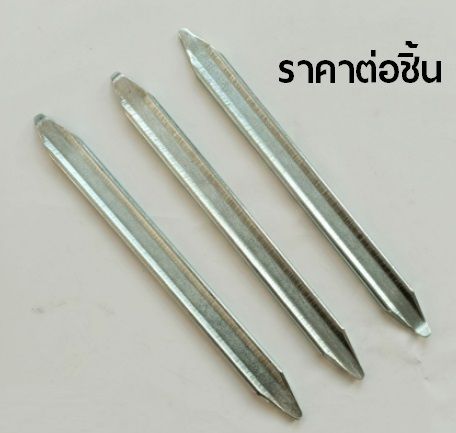 เหล็กงัดยาง-ใช้งัดยางรถยนต์-รถมอเตอร์ไซค์-ยาว-8-10-12-20