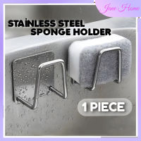 Stainless Steel Hook Up Rag Brush Hook Kitchen Cleaning Drain Racks Storage Rack Cleaning Products