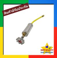 กระบอกเติมน้ำมันคอมแอร์  R134a,R12,R22,R404a,R502,R410,R32 กระบอก เติมน้ำมันคอม น้ำมันคอมเพรสเซอร์ น้ำมันคอม 134a น้ำมันคอมแอร์ เติม น้ำมัน คอม แอร