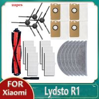 【LZ】 Peças de aspirador robô Escova principal e lateral Filtro HEPA Mop Pano Caixa de pó Saco de pó Xiaomi Lydst R1 R1A R1 Pro S1