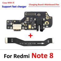 ตัวเชื่อมต่อแผงแท่นชาร์จ USB ซ่อมแซมใหม่สายเมนบอร์ดโค้งหลักของ FPC สำหรับ Redmi Note 9 10 7 Pro 10S 11 4G 5G 8 Fast