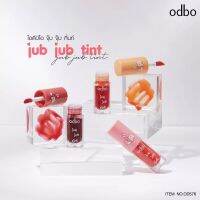 OD576 ODBO JUB JUB TINT โอดีบีโอ  ทิ้นท์ หลงใหลไปกับลิปทินท์ ลวดลายน่ารักๆ พร้อมหัวแปรงในตัวให้สัมผัสที่นุ่มนวลดุจกำมะหยี่ขณะทา