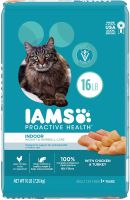 IAMS Proactive health อาหารแมว ชนิดแห้ง สูตร เลี้ยงในบ้าน และ บำรุงขน ขนาด 3 กิโลและ 1 กิโล