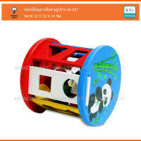 Monkeytoys  กล่องไม้หมุนวงล้อตามรูปร่าง Shape wheel 05-027