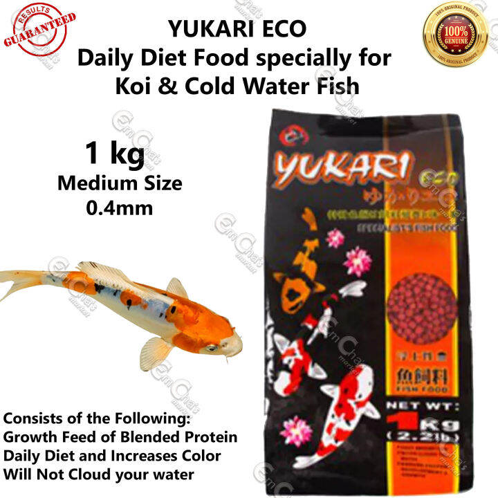 YUKARI ECO 1kg ORANGE PACK Koi Fish Food Ff Daily Diet Growth Feed   7597f0434c3a3470fbe7f9b6c64660e2  720x720q80 