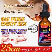 ZZOOI Thickening Growth Massage Delay Liquid for Men Products Care Sexy Lingerie