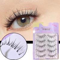 5Pairs Air False Eyelashes Natural Transparent Thin Lashes Eyelashes Extension C2J0