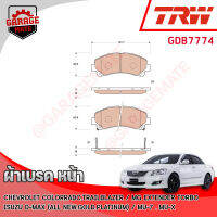 TRW ผ้าเบรคหน้า ISUZU D-MAX 07-11, ALL NEW 11-15 2WD 4WD, BLUE POWER 15-19, MU-7 07-13, MU-X 13-20