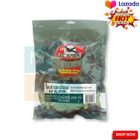 EL AVION Bay Leaves 200 g  เอล เอวิออน ใบเบย์ 200 กรัม