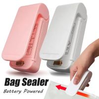 【jw】₪■۞  Machine Magnetic Sealer Storage Plastic for Food Snack Vegetables Gadgets