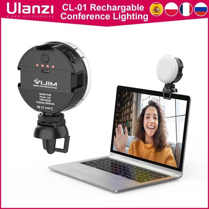 Ulanzi VIJIM CL01 Rechargable Conference Lighting with Laptop Clip LED