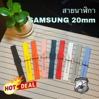 ☜New สายนาฬิกา 20mm Samsung Galaxy Watch Active2 Sport watch straps✿