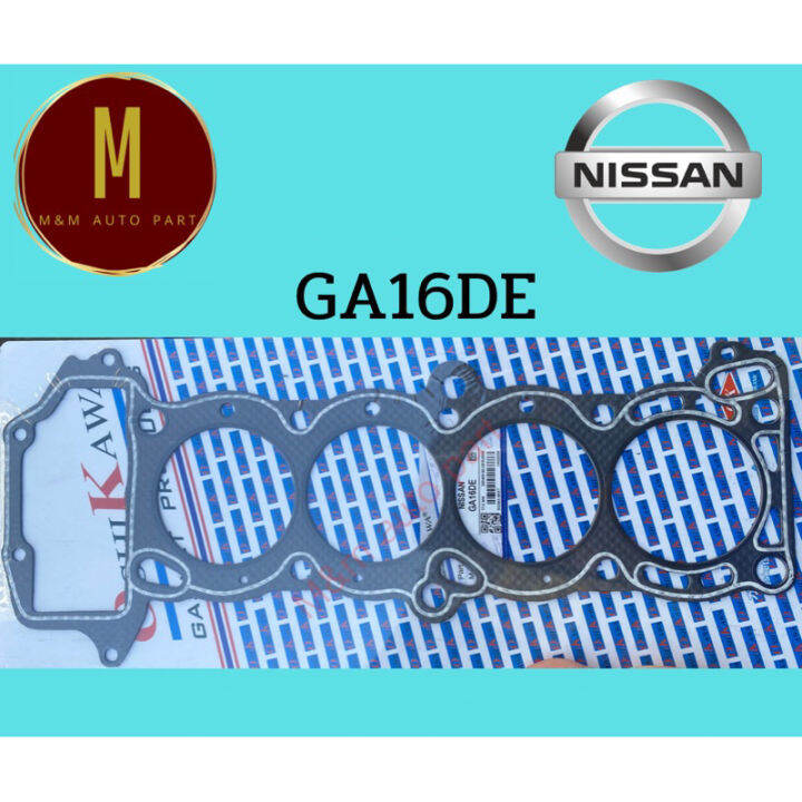 ประเก็นฝาสูบ NISSAN GA16DE ไฟเบอร์ SUNNY B13 1600CC 16V หัวฉีด ยี่ห้อ