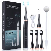 ❈✼№ Electric Toothbrush Set with Six Functions for Total Oral Care Efficient Tartar Removal with Scaling Teeth Feature