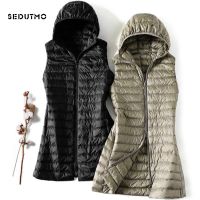 ZZOOI SEDUTMO Winter Women Down Jackets Ultra Light Long Hooded Vest Casual Waistcoat Autumn Coat Slim Parkas ED913