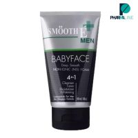 Smooth E โฟมล้างหน้าทำความสะอาดสำหรับผู้ชาย สูตรไม่มีฟอง For men Foam 4 Oz.[PLine]