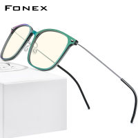 FONEX แว่นตาป้องกันแสงสีฟ้าสไตล์เกาหลี,แว่นตาป้องกันแสงไทเทเนียมทรง B กรอบไนลอนแว่นตาผู้ชายยี่ห้อ FAB010