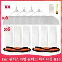 [HOT XIJXLKLKWMN 516] สำหรับ 원더스리빙 원더스 다이나킹 R15 / Dynaking R15 R R JS2 DynaKing R15หุ่นยนต์เครื่องดูดฝุ่นอะไหล่แปรงด้านข้าง Hepa Filter Mop Rag