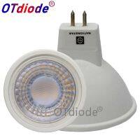 【Free-delivery】 หลอดไฟ LED MR16 4วัตต์ LED 12โวลต์ SMD5730ไฟ LED หลอดไฟสปอตไลประหยัดพลังงานเซรามิกโคมระย้าจุดไฟตกแต่งบ้านแสง