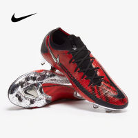 Nike Phantom GT Elite FG รองเท้าฟุตบอล