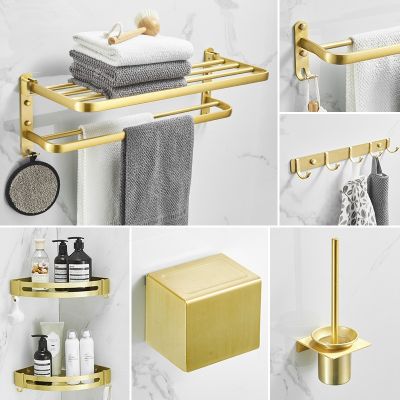 【CC】﹊♗✺  Accessories Set Brushed Gold ShelfTowel RackTowel Hanger Paper HolderToilet Holder Hardware Sets