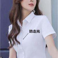 Summer fashion new female white shirts with short sleeves design feeling small coat loose smock take the shirt inside a suit