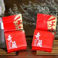 Wuyi rock tea Dahongpao spring tea Qilan tea strong fragrance medium fire authentic orchid fragrance 250g new tea gift box bag