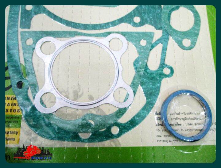 yamaha-dt100-dt-100-engine-gasket-complete-set-ปะเก็นเครื่อง-ชุดใหญ่-ตราผึ้ง-สินค้าคุณภาพดี