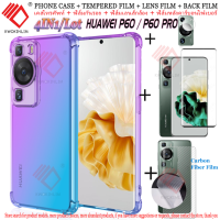 กระจกเทมเปอร์สำหรับ Huawei P60/Huawei P60โปรเคสโทรศัพท์ + กาวขอบโค้งกระจกเทมเปอร์ฟิล์มป้องกัน + ฟิล์มป้องกันเลนส์กล้องถ่ายรูป + ฟิล์มหลังคาร์บอนไฟเบอร์ Huawei เคสโทรศัพท์ P60กันกระแทก