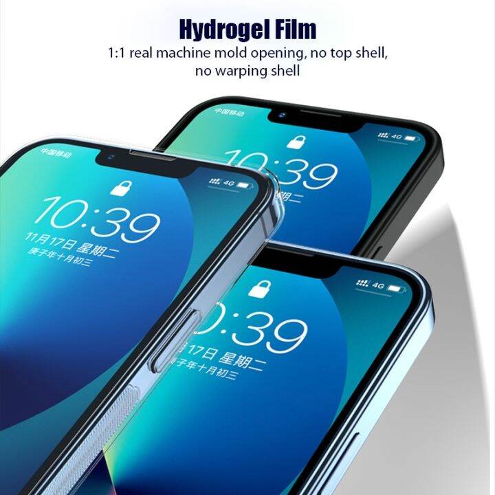 5pcs-hydrogel-film-screen-protector-for-samsung-galaxy-s23-s22-ultra-s21-plus-fe-s10e-tempered-glass-for-samsung-note-s20-s10