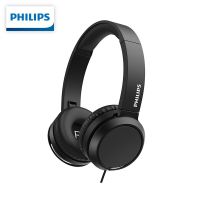 TAH4105 Philips บน H4105หูฟังพร้อมไมโครโฟน