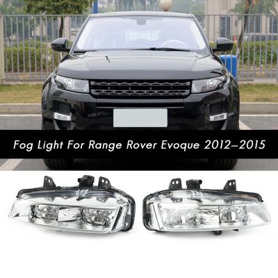 Car Front Bumper Fog Lamp Light for Land Rover Range Rover Evoque 2011-2015
