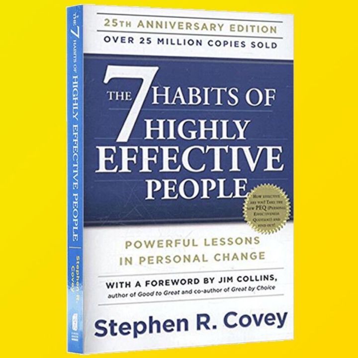 sevenนิสัยประสิทธิภาพสูงคน7-habits-ofมีประสิทธิภาพสูงpeopl