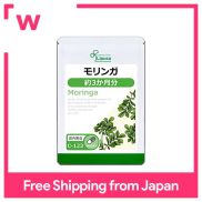 Lipusa Moringa C-123 Supplement for about 3 months