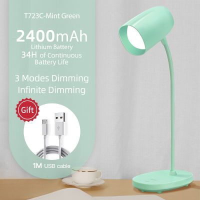 YAGE Desk Lamp 3600mAh Rechargeable Battery Eye Protection 3 Mode Lighting Brightness USB Learning Table Night Light for Study