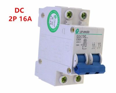 Dc 2 P 16a เซอร์กิตเบรกเกอร์ Mcb 2เสาพลังงานแสงอาทิตย์ไฟฟ้าโซลาร์เซลล์ Pv Dc Air Switch Antiflame Rohs
