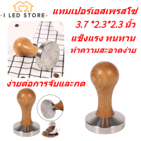 1 PC ไม้ Handle สแตนเลสสตีลเอสเพรสโซ่กาแฟ Tamper Press เครื่องมือ 58 มม.ฐานแบน Hot