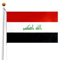 90X150cm Gratis Ongkir 3X5 Ft Iraq IQ National Flag ตกแต่งในกิจกรรม