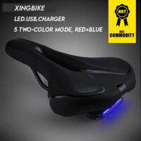 เบาะอานจักรยาน+ไฟ LED.ChargerXINGBAIKE