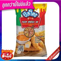 ?ยอดนิยม!! ชีสโตะ มายองเนสซอสสำหรับจิ้มของทอด รสพิซซ่าและชีส 800 กรัม Cheesto Pizza Cheesy Dip 800 g ✨ฮิตสุด✨