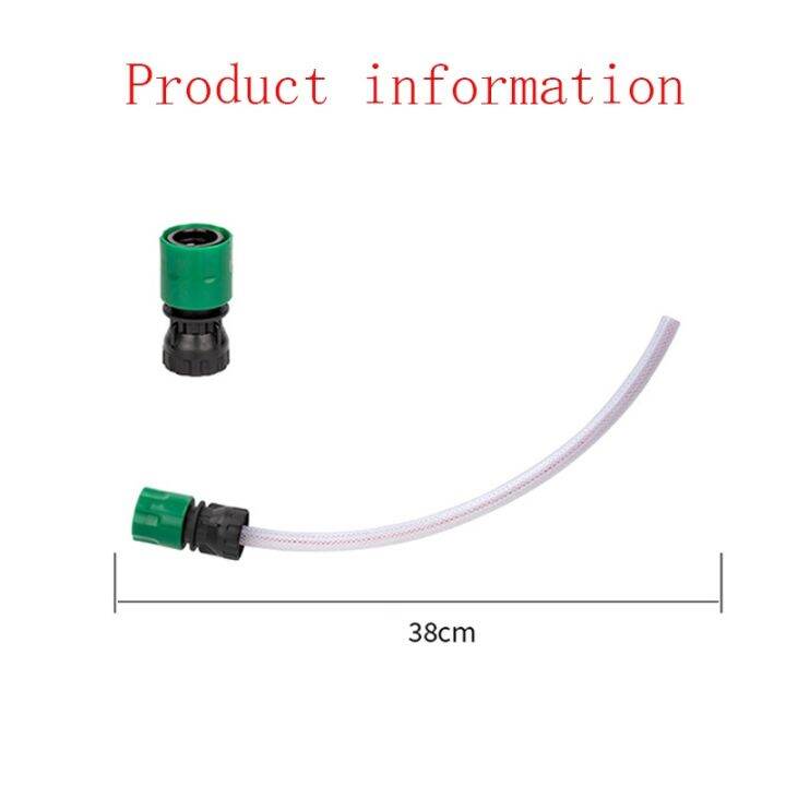 hot-dt-lithium-battery-washer-gun-with-coke-bottle-pressure-hose-connection-accessories