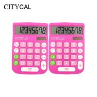 Citycal เครื่องคิดเลข แพ็คคู่ รุ่น CT-248-YW/ PK สีเหลือง/สีชมพู เครื่องคิดเลขพกพา,หน้าจอขนาดใหญ่ 8หลัก,พลังงาน 2 ระบบ แบบถ่าน/แสง ถ่าน/แสง เครื่องคิดเลขกึ่งตั้งโต๊ะ รับประกันเครื่อง 1 ปี ร้านเนรมิต ออนไลน์ Neramit Online