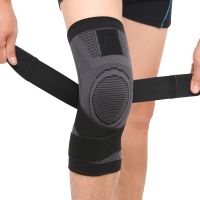 【hot】！ 1Pcs Knee Compression Joint Arthritis Elastic Bandage Basketball Volleyball