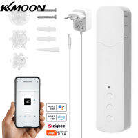 KKmoon TM616EGZT ZigBee อัจฉริยะแบบดึงมอเตอร์ผ้าม่านลูกปัดอัจฉริยะสำหรับบ้านบ้านโรงแรมม่านไฟฟ้ามอเตอร์ผ้าม่านโทรศัพท์มือถือการควบคุมด้วยเสียงเงียบเข้ากันได้กับ Alexa Go-Ogle Home