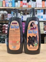 Vietnam bo ket natural pure plant saponins Shouwu shampoo anti-dandruff anti-itch oil control hair 750ml