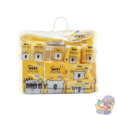 BABY MOBY Newborn Essentials Gift Bag ชุดกระเป๋าสำลีสำหรับคุณลูก ของขวัญเยี่ยมคลอดครบเซต สำหรับการทำความสะอาดลูกน้อย